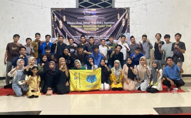 
					PMII STAI Babunnajah Laksanakan Buka Bersama Dengan Alumni Gagas Kaderisasi