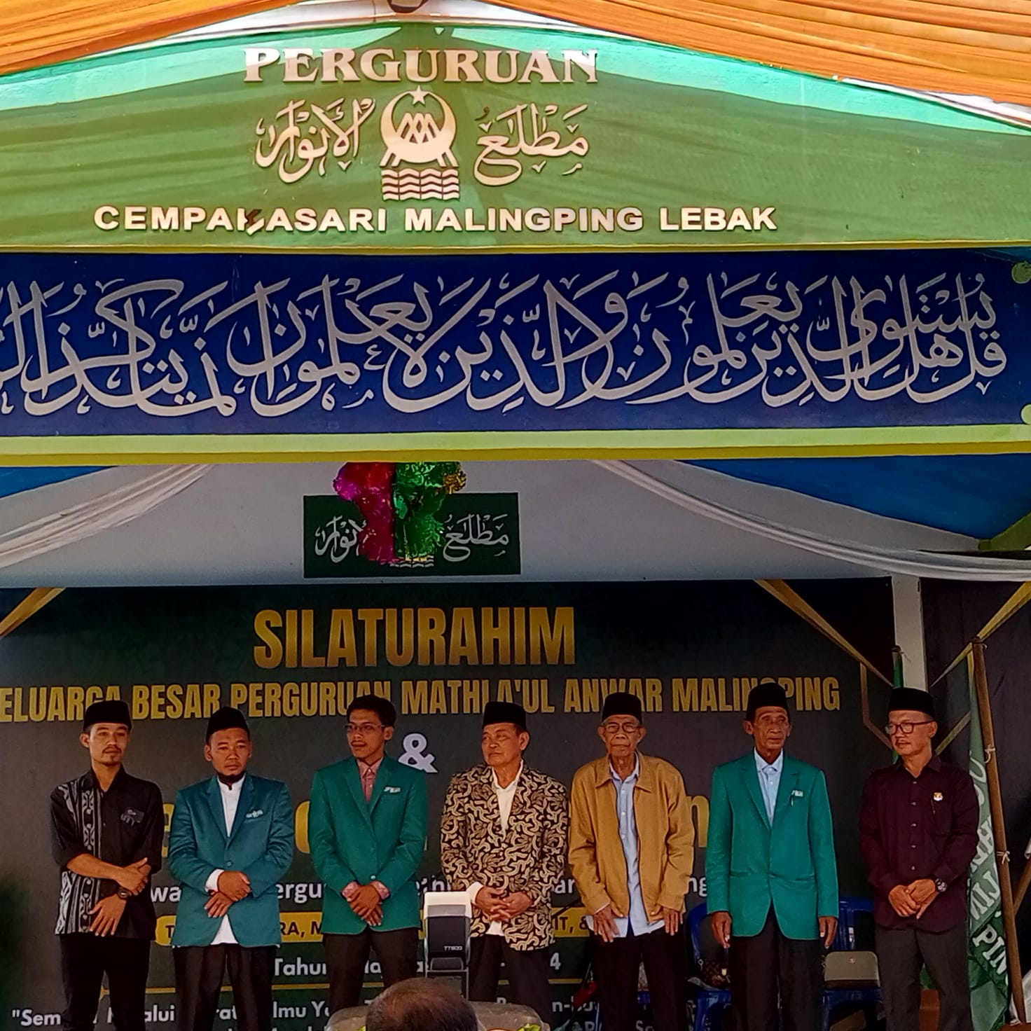 IMG-20240611-WA0122