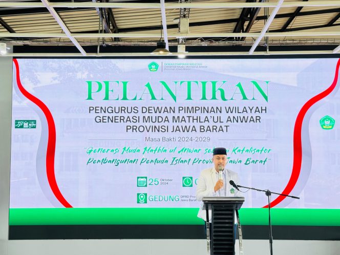 
					GEMA MA Jabar : Pentingnya Inovasi Teknologi Informasi Agar Organisasi Lebih Adaptif dan Modern