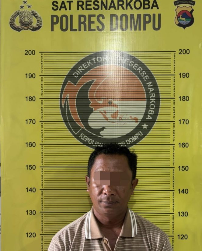 
					Pasangan Mertua dan Menantu Terseret Kasus Narkoba, Kedua Pelaku di Tangkap Polisi (Nusakata.com)
