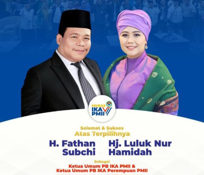 
					Pemilihan Ketua Umum IKA PB PMII (Dok/Ist)