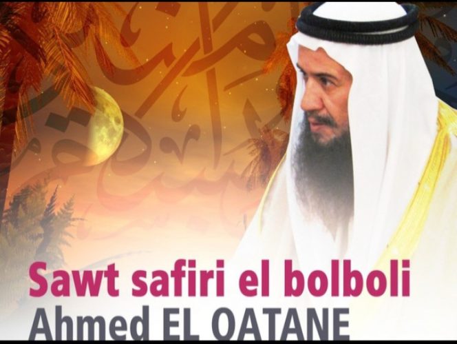 
					Sawt Safiri el-Bolboli, Lagu Klasik Yang Kini Kembali Viral di Berbagai Platform Media Sosial!
