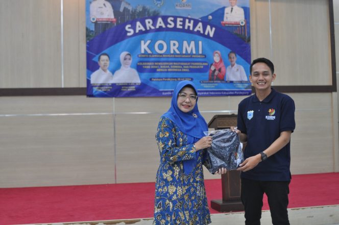 
					KORMI Pandeglang Akan Gelar Musyawarah Kabupaten (MUSKAB). Foto Plt Kormi Pandeglang dan Bupati Pandeglang. (Ist)