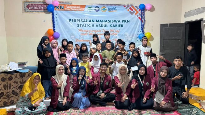 
					Mahasiswa PKN STAIKHA Gelar Peringatan Isra Mi’raj Bersama 100 Anak Yatim Dan Duafa
