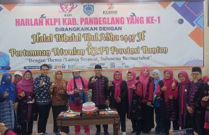 Ketua Kormi Dorong Inorga KLPI Persiapkan Diri pada Festival Olahraga Banten